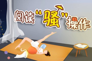 欧宝体育注册官网